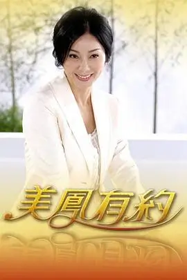 奔跑吧综艺全集手机免费观看