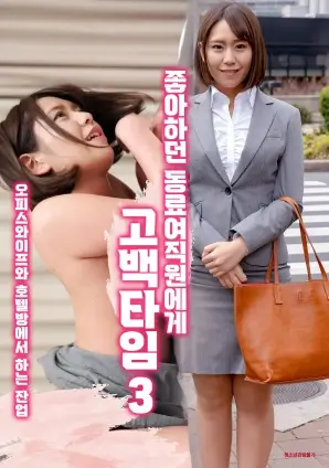 画江湖之不良人漫改剧在线观看